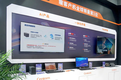 福建省電子信息集團(tuán) 網(wǎng)絡(luò)安全信息咨詢服務(wù)的戰(zhàn)略布局與實踐價值