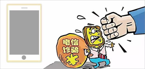 寒假安全預(yù)警 學(xué)生網(wǎng)絡(luò)安全指南與咨詢提示